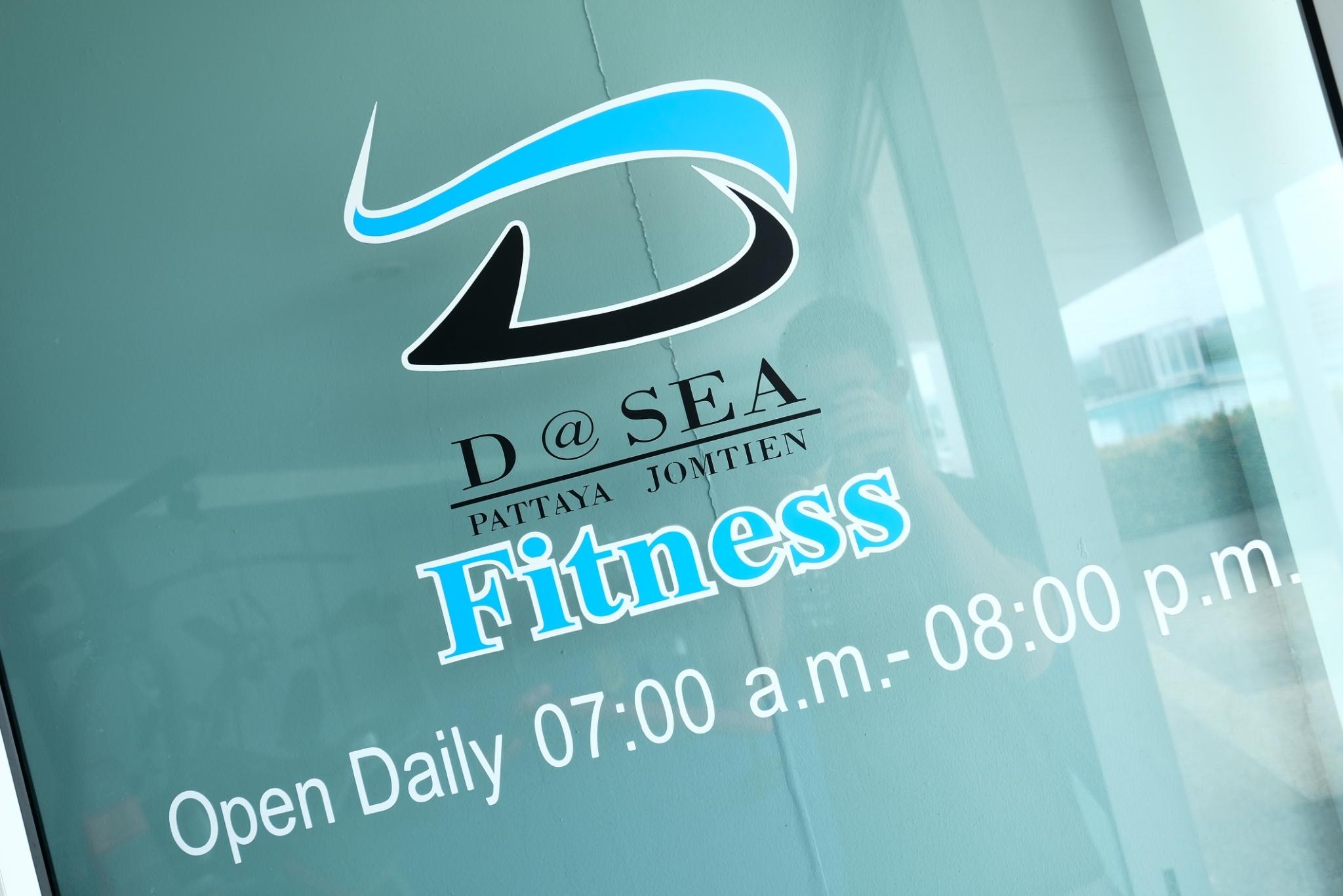 D@sea Pantai Jomtien